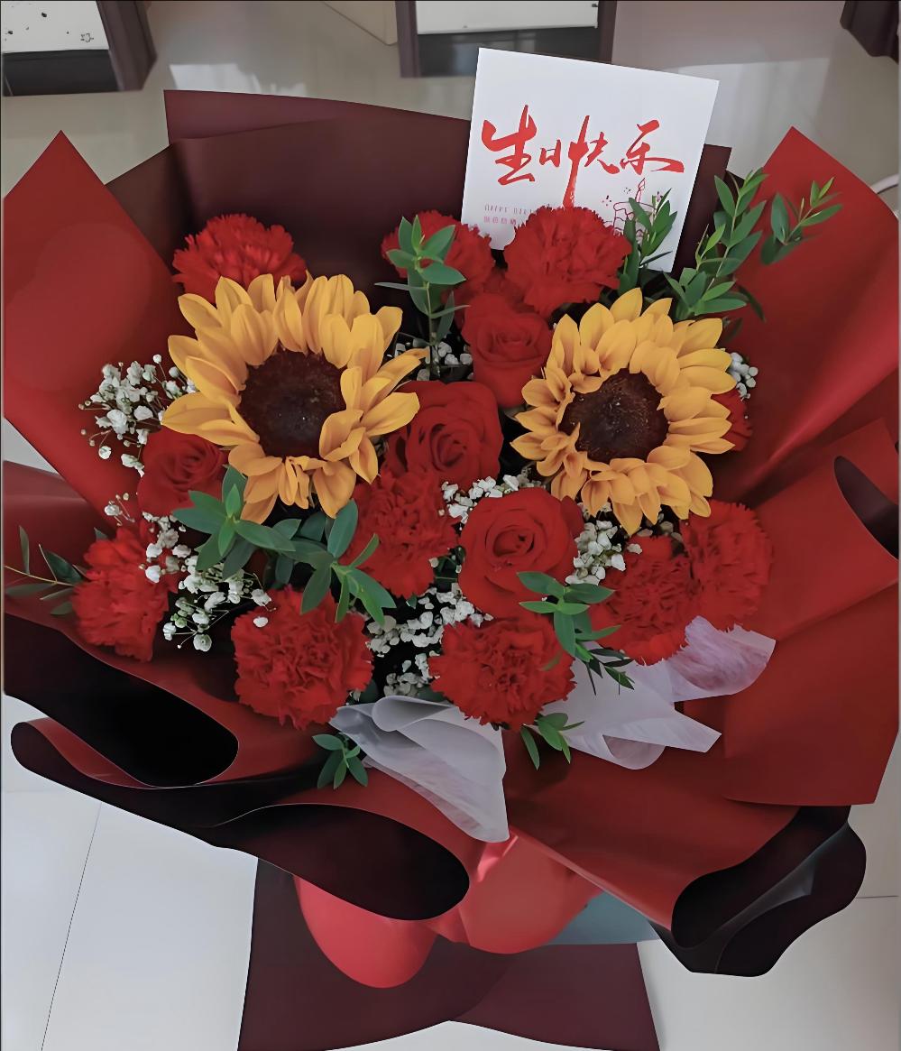 乐山沙湾区花店